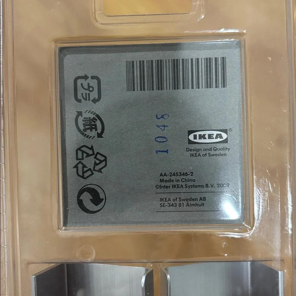 IKEA Silver Handle Set
